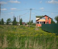 г. Старая Русса Участок №66