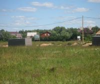 г. Старая Русса Участок №69