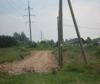 г. Старая Русса Участок №83