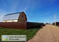 Московская область, Москва - Санкт-Петербург (М10) Участок №176